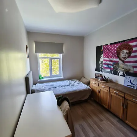 Cozy In Pelgurand تالين